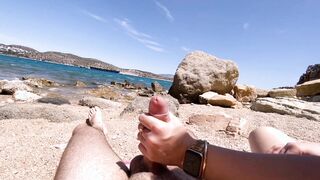 Sex On The Beach In A Great View In Greece - SofiaDavid